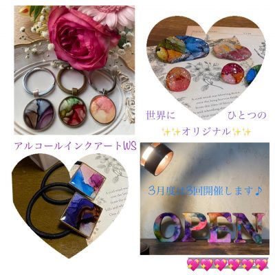 image0_23.jpeg