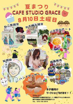 image8.jpeg