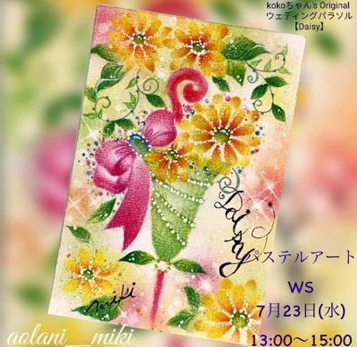image0_4.jpeg