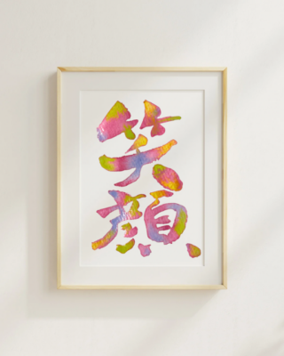 image0.png