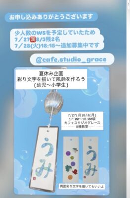 image0_3.jpeg