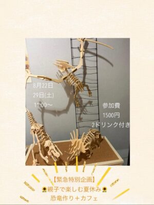 image0_2.jpeg